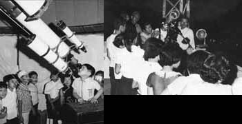 1971N̊ϖ]̗lq