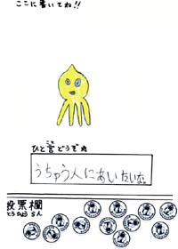 1̑2