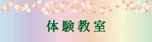 ̌