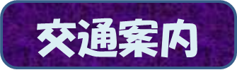 ʈē