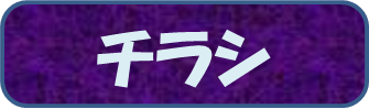 `V