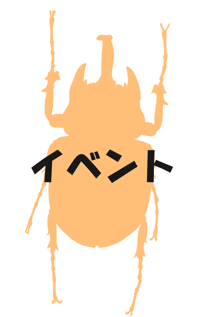 j[