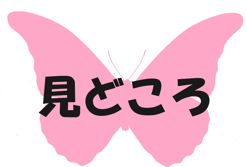 j[