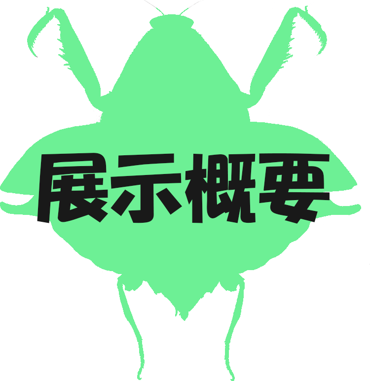 j[