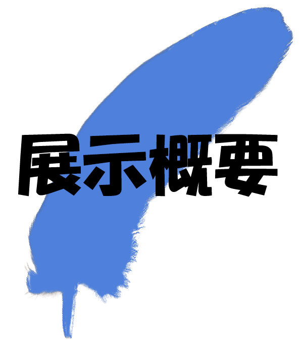 j[