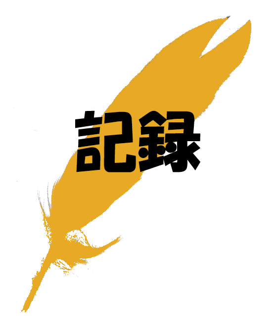 j[