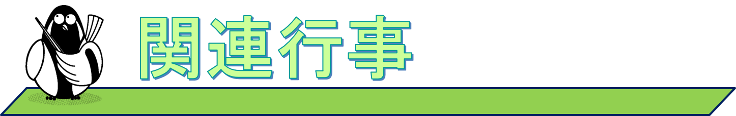 ֘As