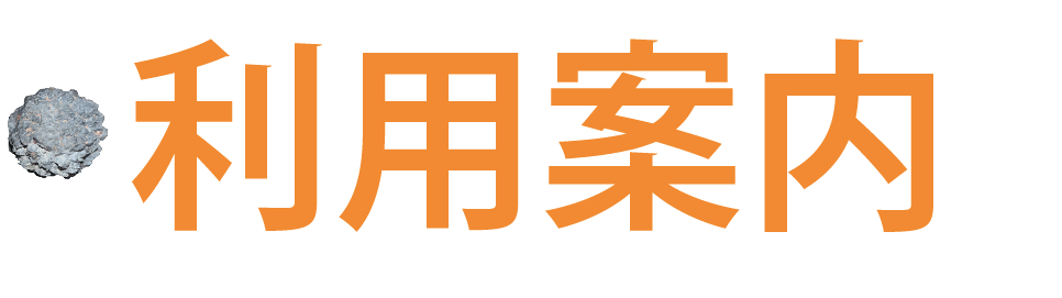 pē