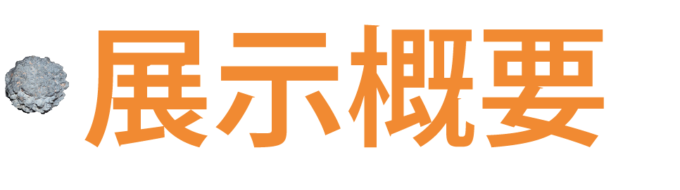JÊTv