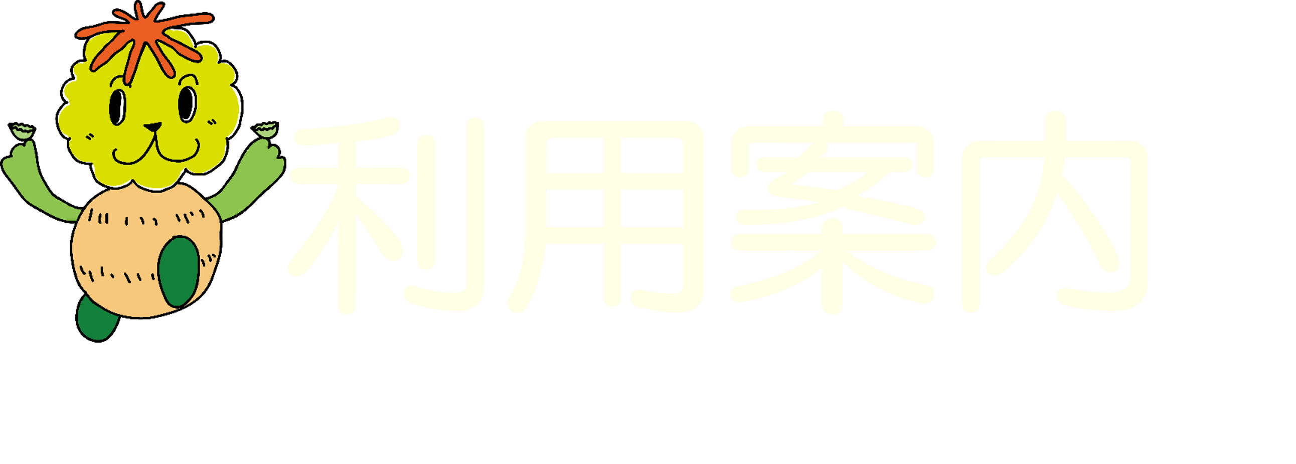 pē