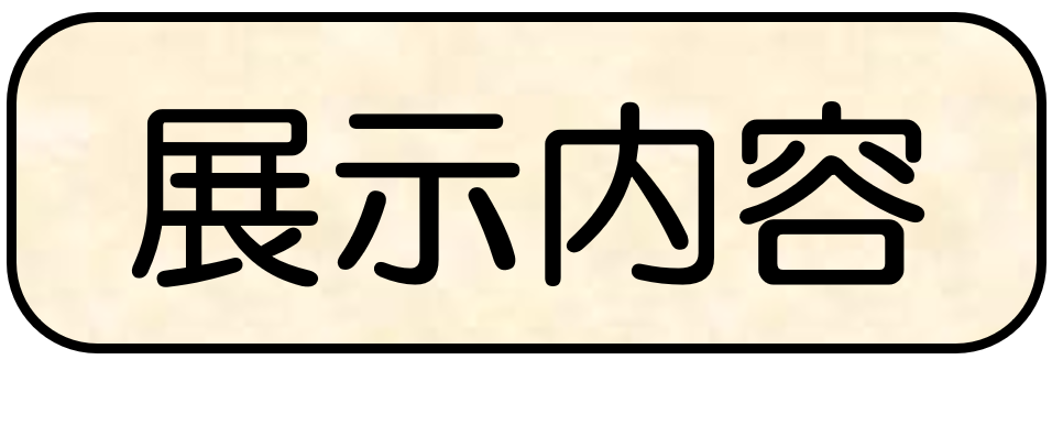 ǂ